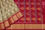 Pochampally Pure Silk Cotton Saree in Beige Cream