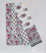 Floral Cotton Salwar Set with Golden Thread and Bead Work Neck Design