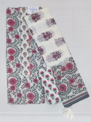 Floral Cotton Salwar Set with Golden Thread and Bead Work Neck Design