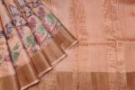 Pastel Peach Tussar Silk SareeĀ Floral Birds