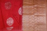 Handloom Pure Soft Red Silk Saree with Contrast Pallu