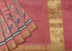 Salmon Pink Chanderi Cotton Saree with Bird Prints