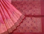 Pure Handloom Silk Saree in Dark Coral Pink with Golden Zari Peacock Motifs
