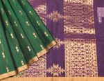 Handloom Pure Silk Cotton Saree in Dark Green with Golden Tissue Border