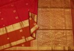 Reddish Pink Soft Silk Saree Retta Pet Border