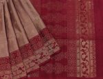 Dual Onion Pink Soft Silk Saree