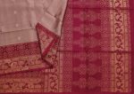 Dual Onion Pink Soft Silk Saree