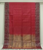 Pink Soft Silk Saree Golden Zari Polka Dots