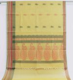 Light Yellow Kovai Cotton Saree