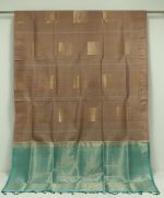 Pantone Brown Handloom Soft Silk Saree With Borderless