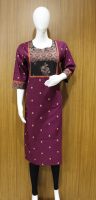 Purple Brown Kurti In Patch Work Design With Cotton