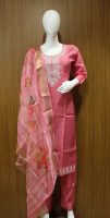 Dusky Rose Salwar Set In Thread Work With Printed Dupatta