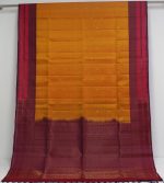 Handloom Pure Soft Silk Saree In Sun Shade Yellow