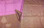 Mauve Pink Handloom Pure Soft Silk Saree