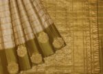 Butter Cream Dual Shades Pavithram Silk Saree