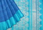 Pavithram Soft Silk Saree In Fun Blue With Copper Zari