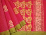 Pink Cotton Saree with Checked Pattern and Olive Border