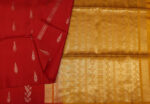 Soft Silk Saree In Dark Red With Vertical Patterns