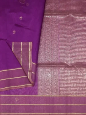 Vibrant Purple Silk Cotton Saree In Cone Close up