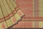 Pure Kovai Cotton Saree In Beige Cream With Vertical Pattern