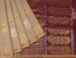 Beige Silk Cotton Saree Zari Floral