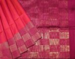 Pink Jute Silk Saree Zari Checks