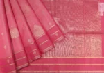 Rose Pink Silk Cotton Saree