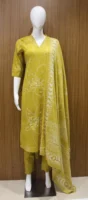 Salwar Suit In Yellow Floral Print Pattern