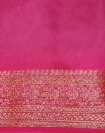 Beige Chanderi Saree With Pink Zari