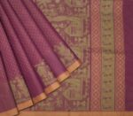 Purple Warli Kovai Cotton Saree