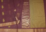 Mauve Taupe Kovai Cotton Saree With Leaf Motifs