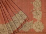 Terra Cotta Shades Semi Tussar Saree