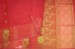 Rani Pink Handloom Kovai Cotton Saree