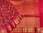 Handloom Rani Pink Soft Silk Saree with Orange Pochampally Ikkat