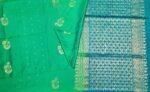 Signature Emerald Green Soft Silk Saree