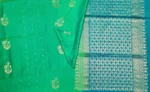 Signature Emerald Green Soft Silk Saree