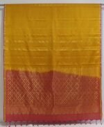 Pavithram Soft Silk Saree Yellow