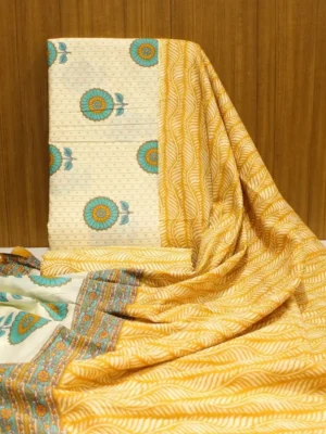 Cream Mustard Cotton Salwar Material with Handblock Prints
