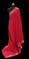 Rani Pink Semi Dola Silk Saree