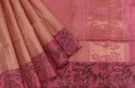 Onion Pink Handloom Soft Silk Saree