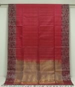 Pink Soft Silk Saree Golden Zari Polka Dots
