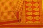 Handloom Soft Silk Saree with Threadwork