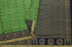 Handloom Dark Green Soft Silk Saree Brocade