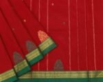 Dark Red Kanchi Chettinad Cotton Saree Green Border