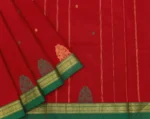 Dark Red Kanchi Chettinad Cotton Saree Green Border