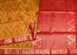 Mustard Soft Silk Saree Pochampally Designs