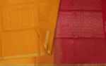 Mustard Yellow Pure Silk Cotton Saree