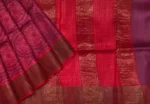 Pure Tussar Silk Saree in Wine Red with Golden Zari Border
