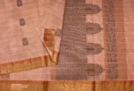 Peach Brown Kovai Cotton Saree