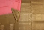 Pure Soft Silk Saree In Coral Pink With Small Buttas